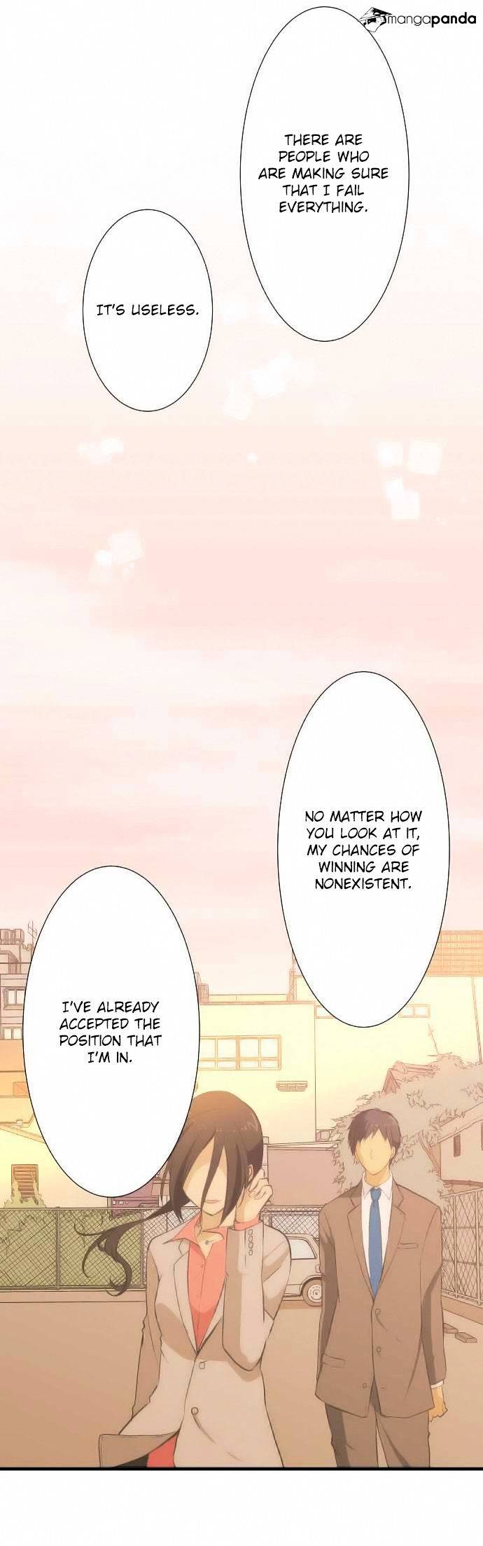 Page 17 of Chapter 38
