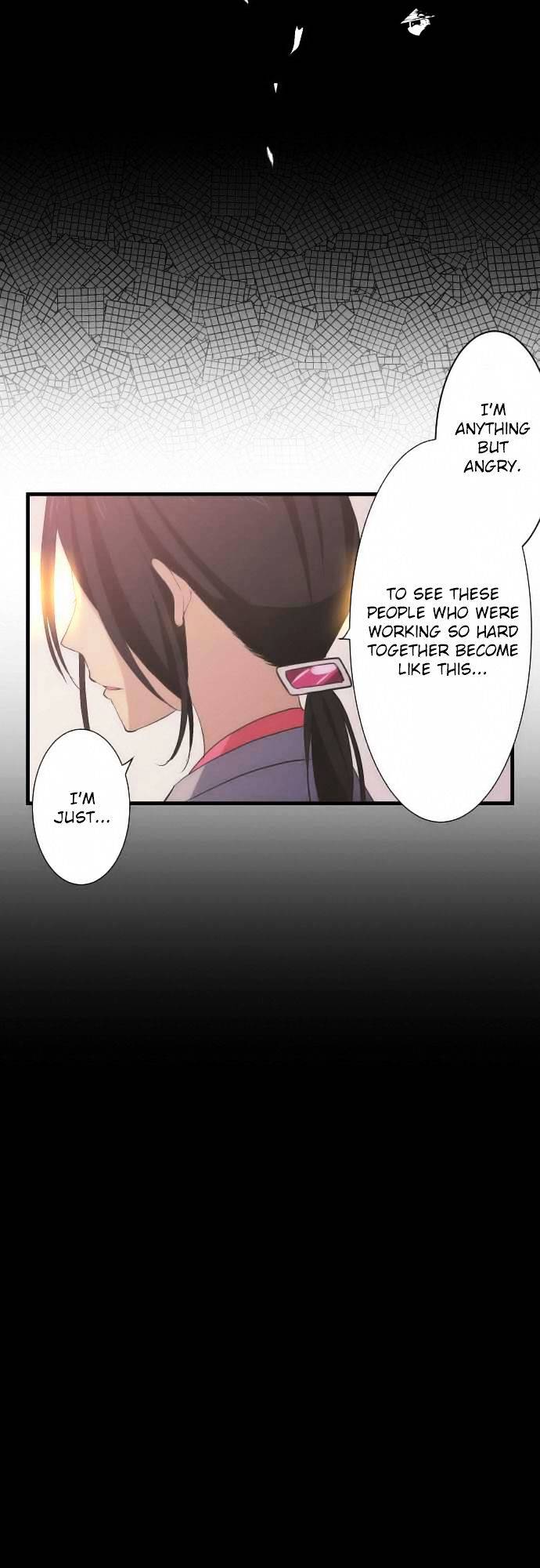 Page 20 of Chapter 38