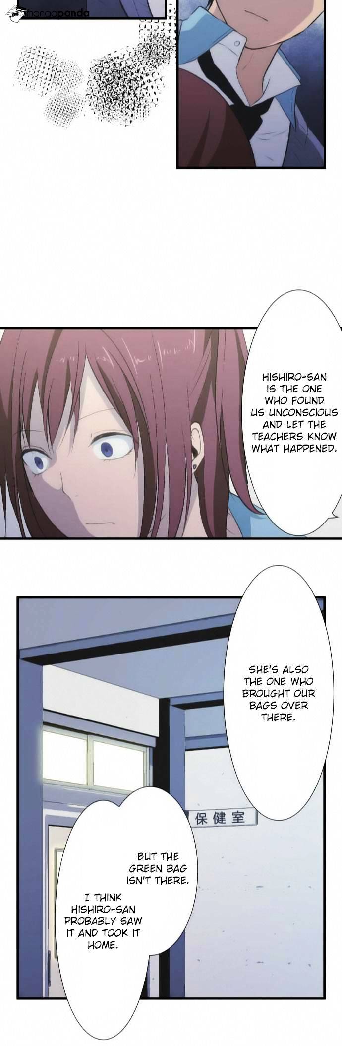 Page 23 of Chapter 38