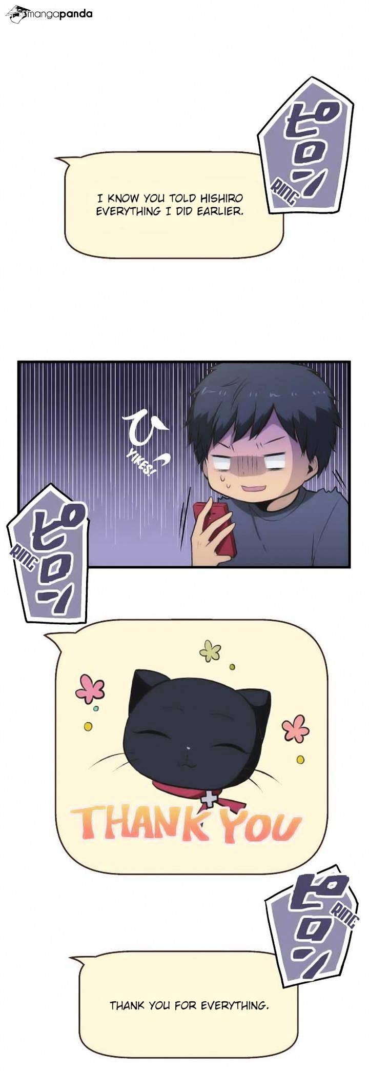 Page 1 of Chapter 44