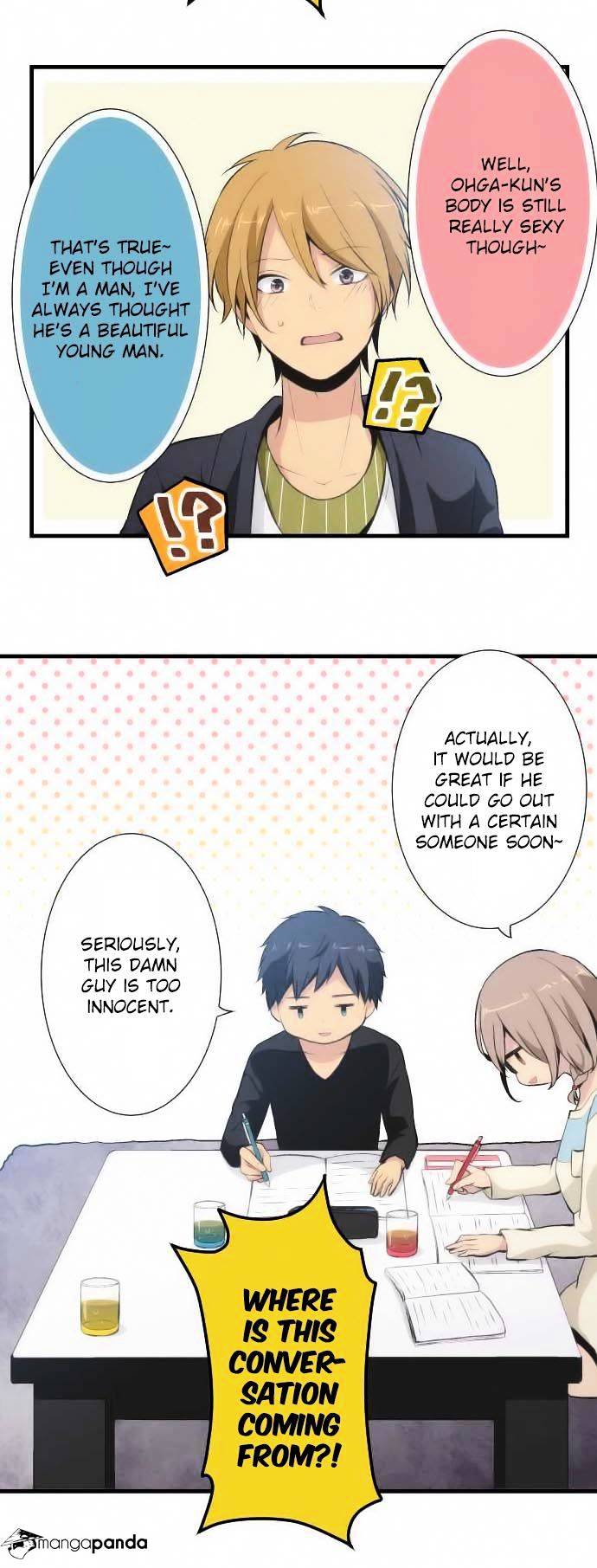 Page 16 of Chapter 47