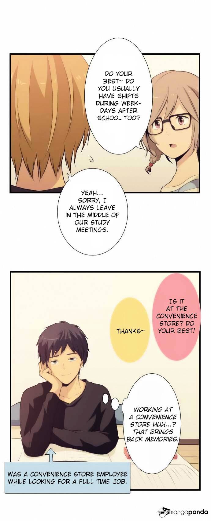 Page 3 of Chapter 49
