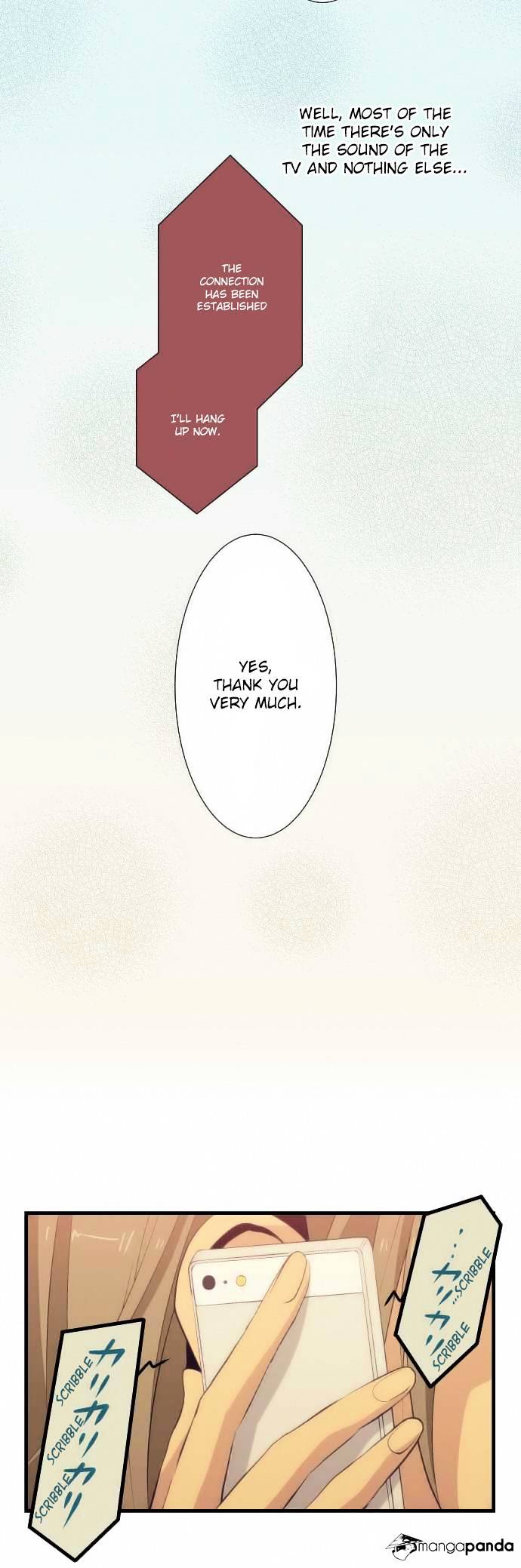 Page 17 of Chapter 49
