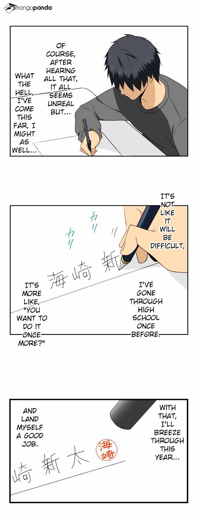 Page 18 of Chapter 5