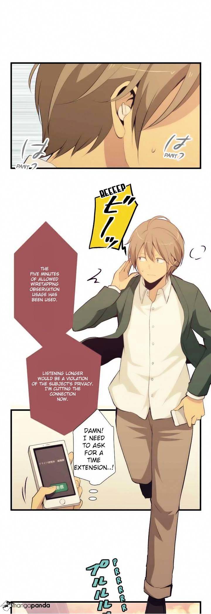 Page 1 of Chapter 50