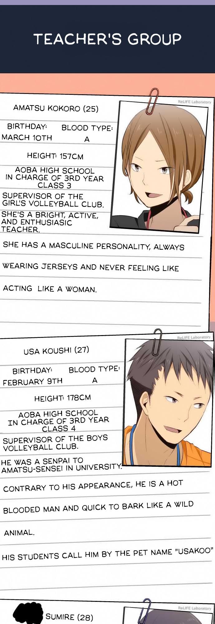 Page 7 of Chapter 51.5