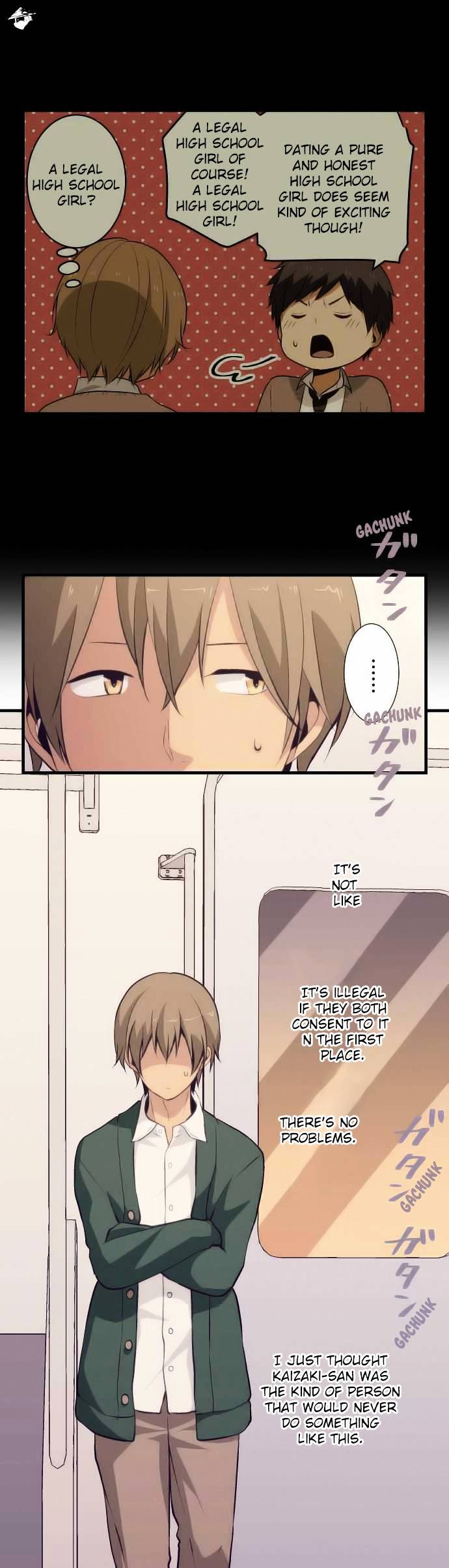 Page 1 of Chapter 51