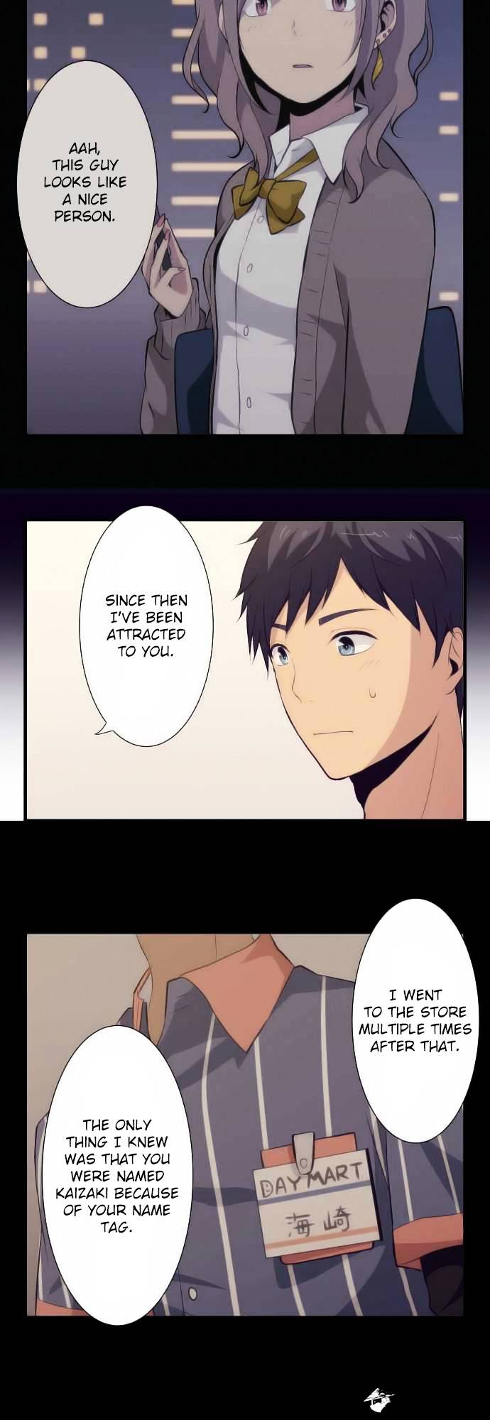 Page 8 of Chapter 51