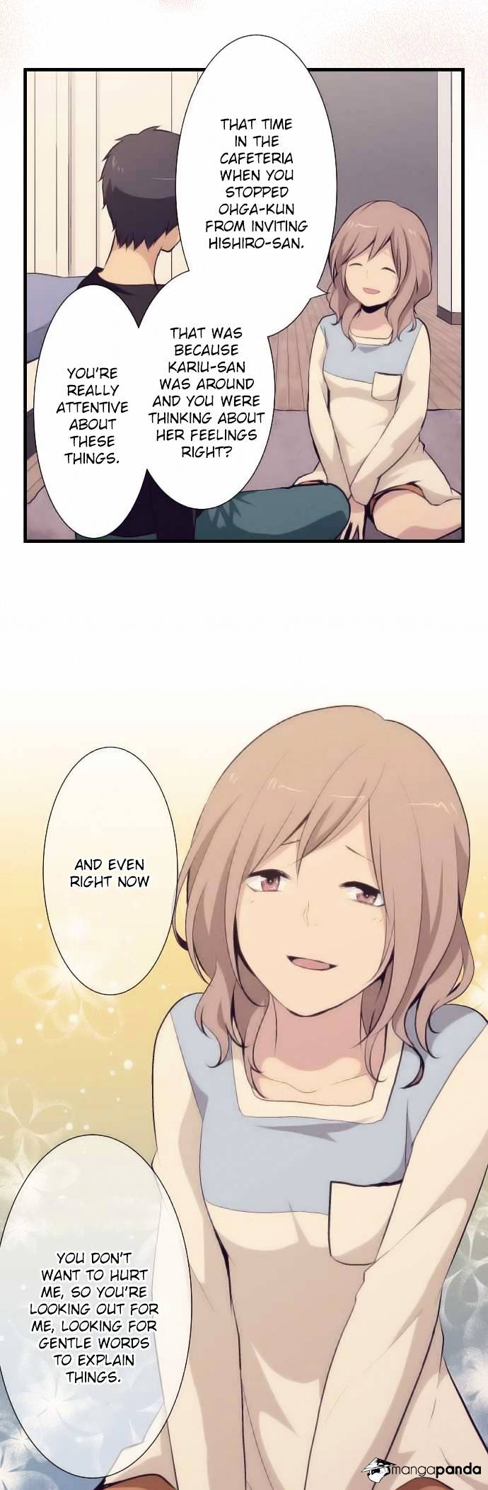 Page 10 of Chapter 51