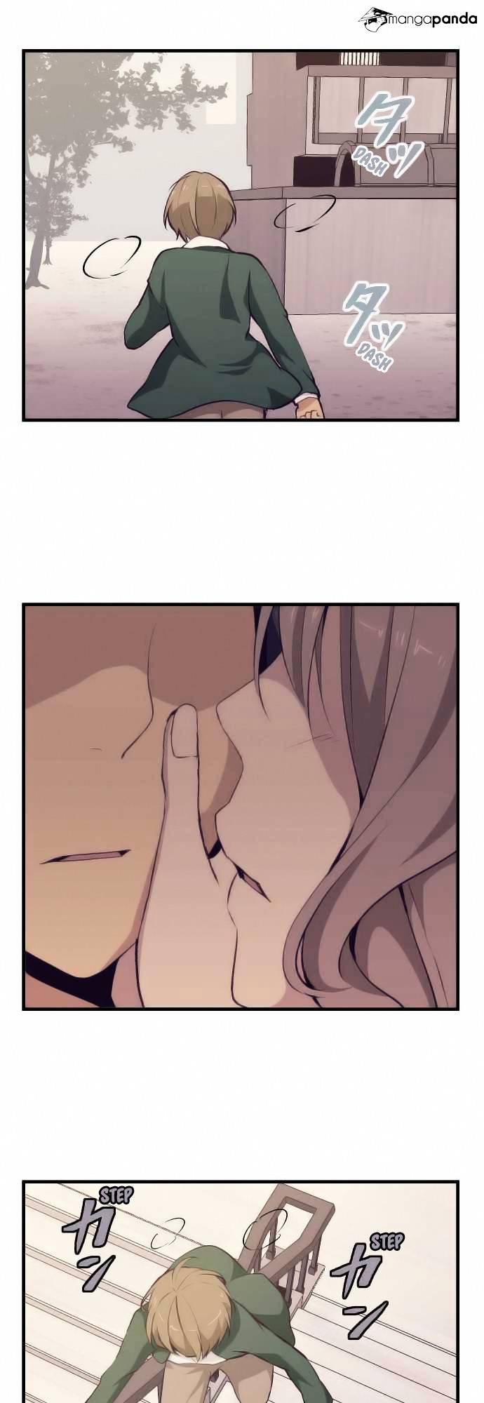 Page 17 of Chapter 51
