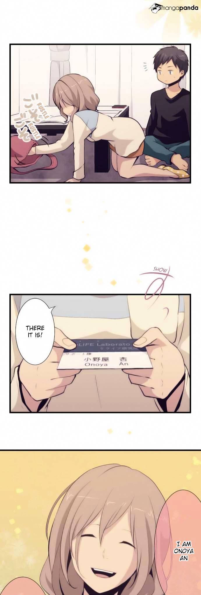 Page 22 of Chapter 52