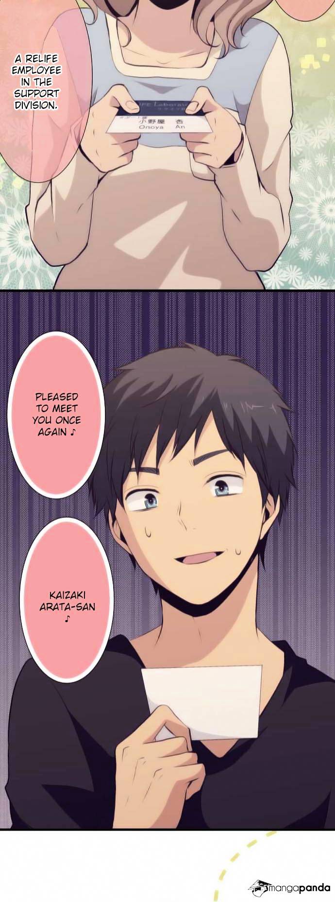 Page 23 of Chapter 52