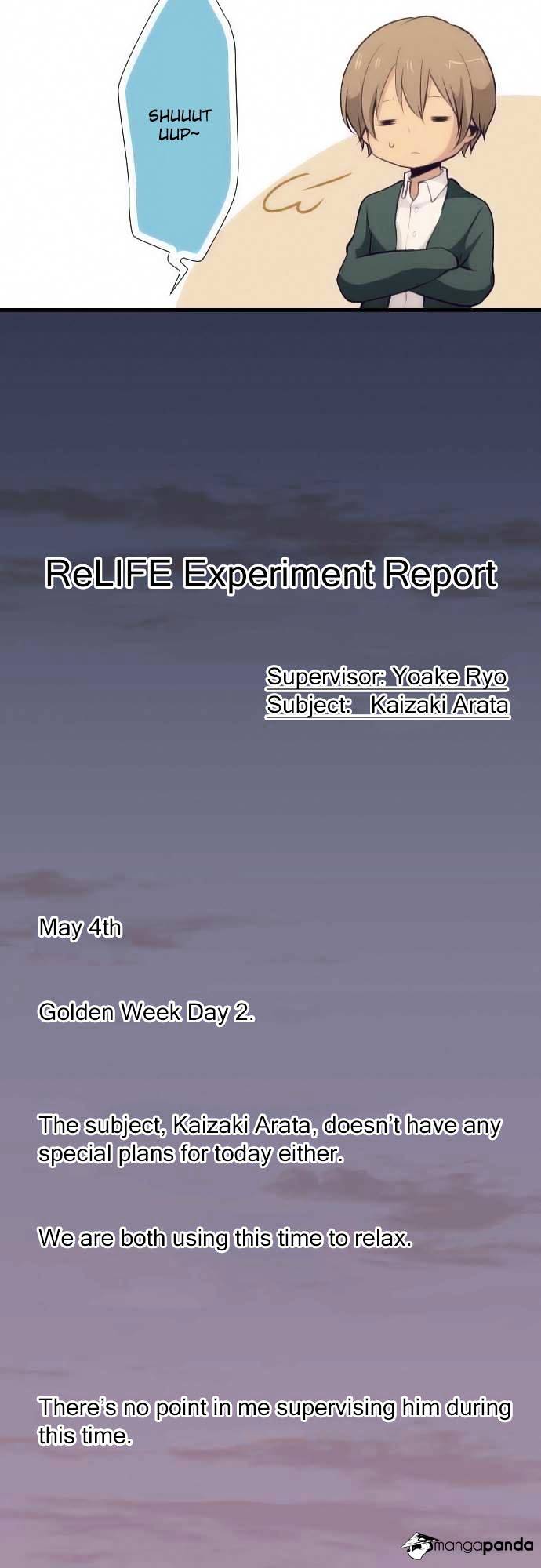 Page 26 of Chapter 52