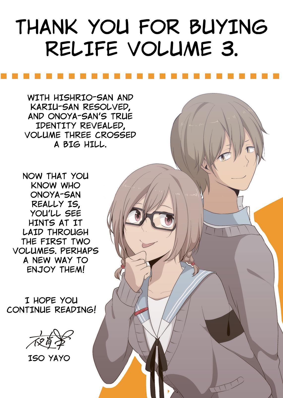 Page 9 of Chapter 52.5