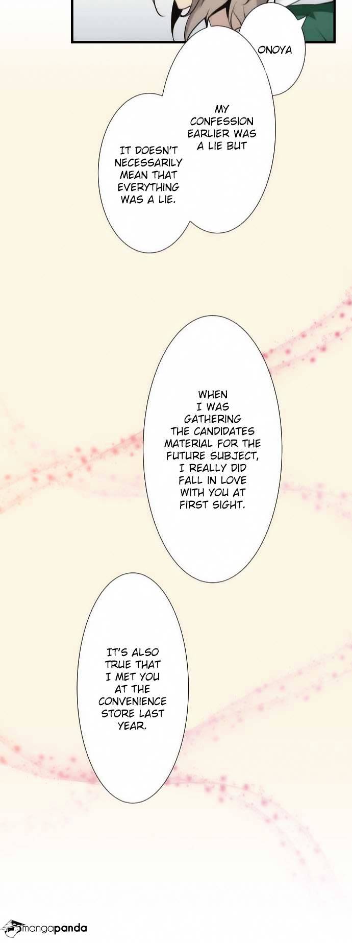 Page 22 of Chapter 53