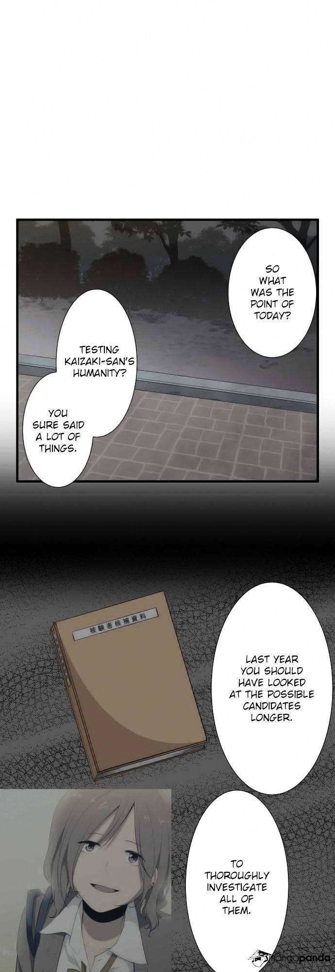 Page 3 of Chapter 55