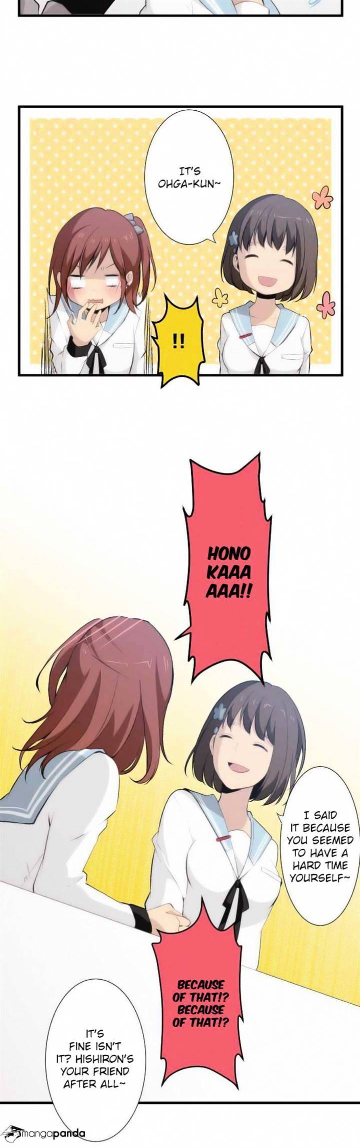 Page 16 of Chapter 56