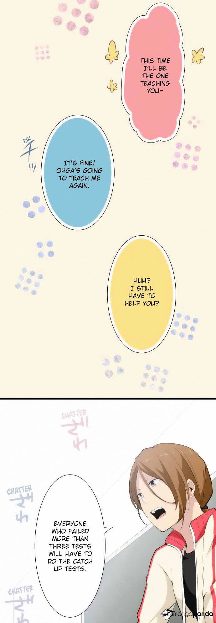 Page 7 of Chapter 57