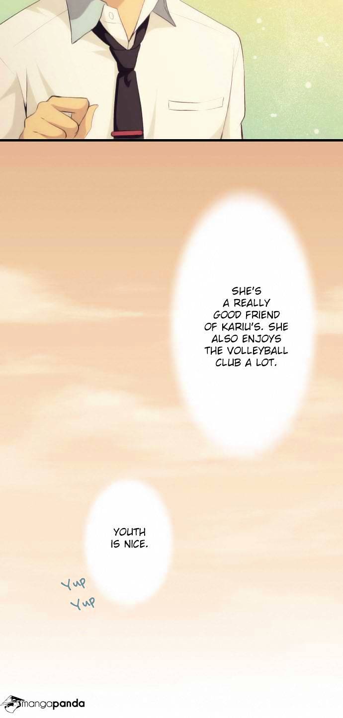 Page 2 of Chapter 59