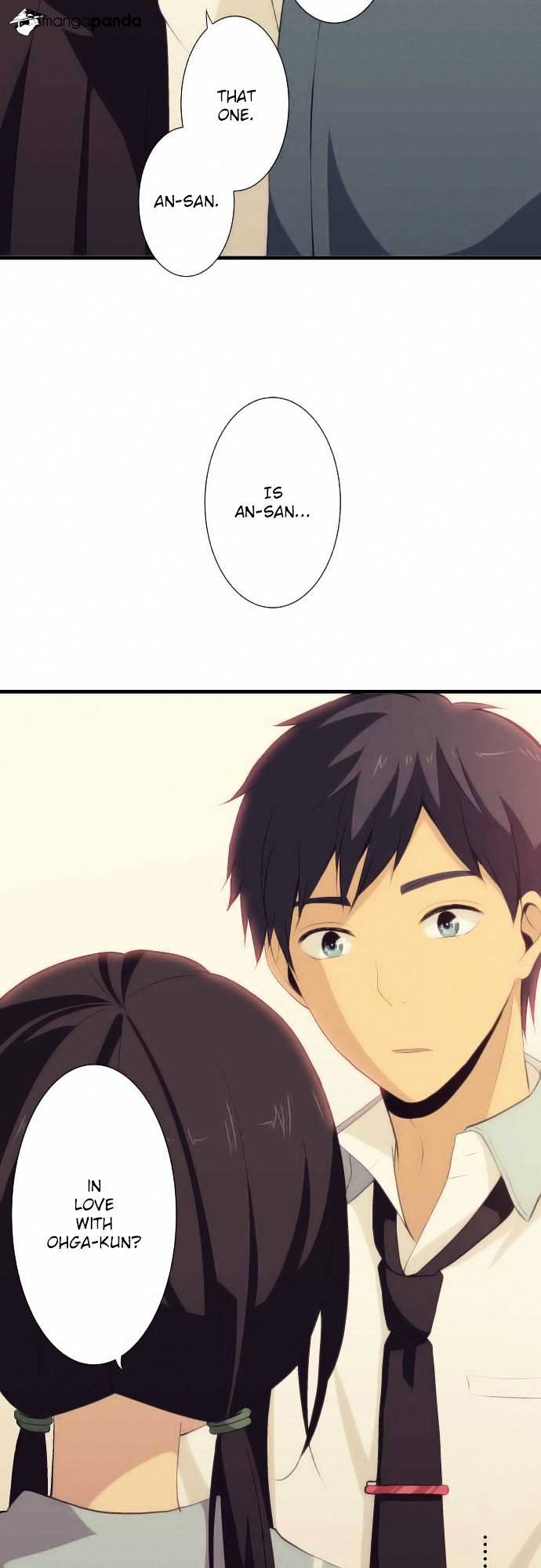 Page 13 of Chapter 59