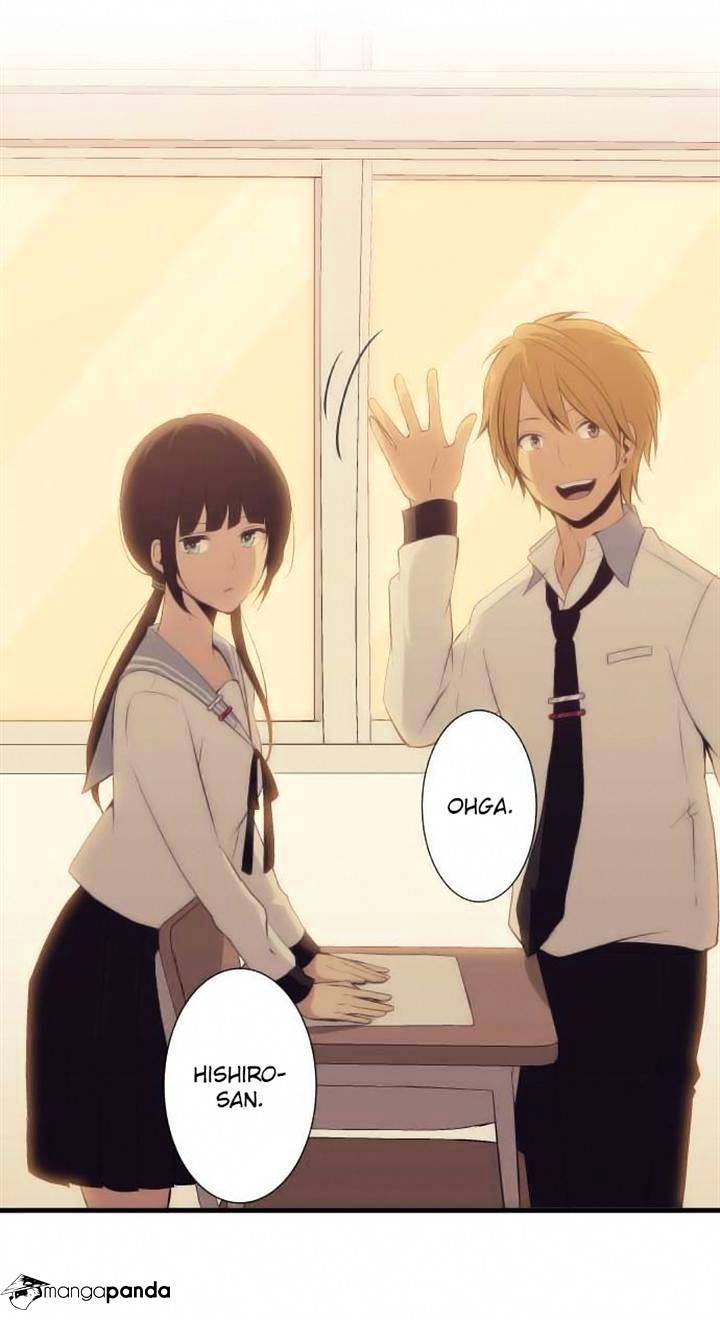 Page 14 of Chapter 62