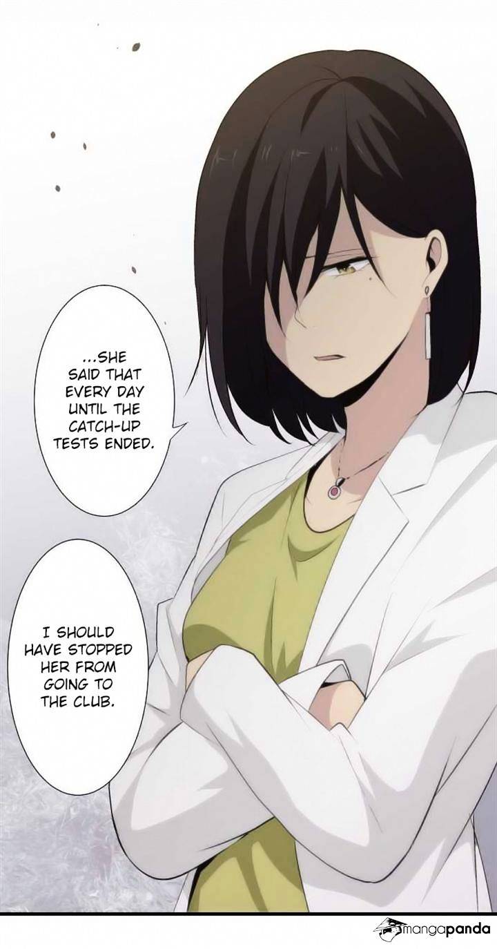 Page 17 of Chapter 63