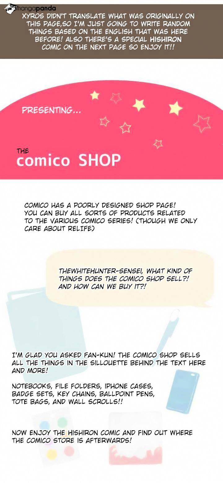 Page 24 of Chapter 63