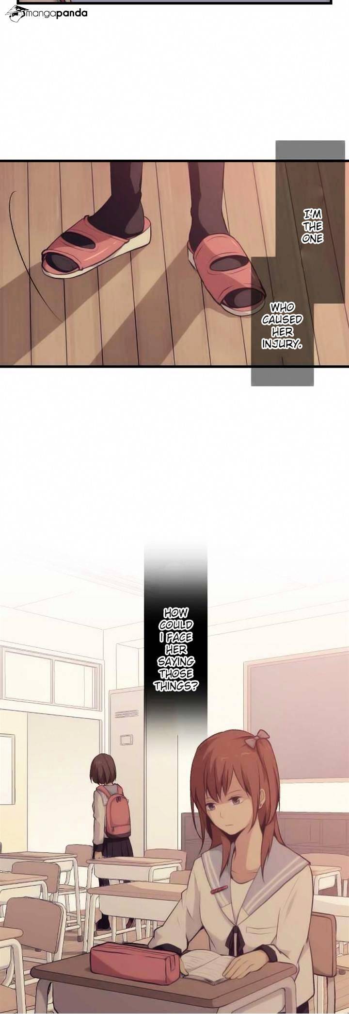 Page 3 of Chapter 67