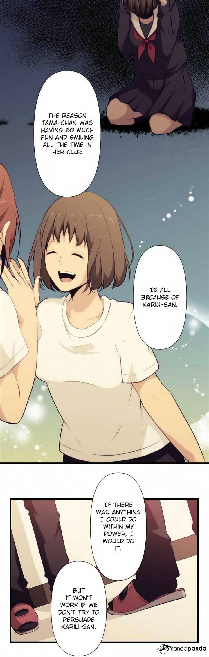 Page 12 of Chapter 67
