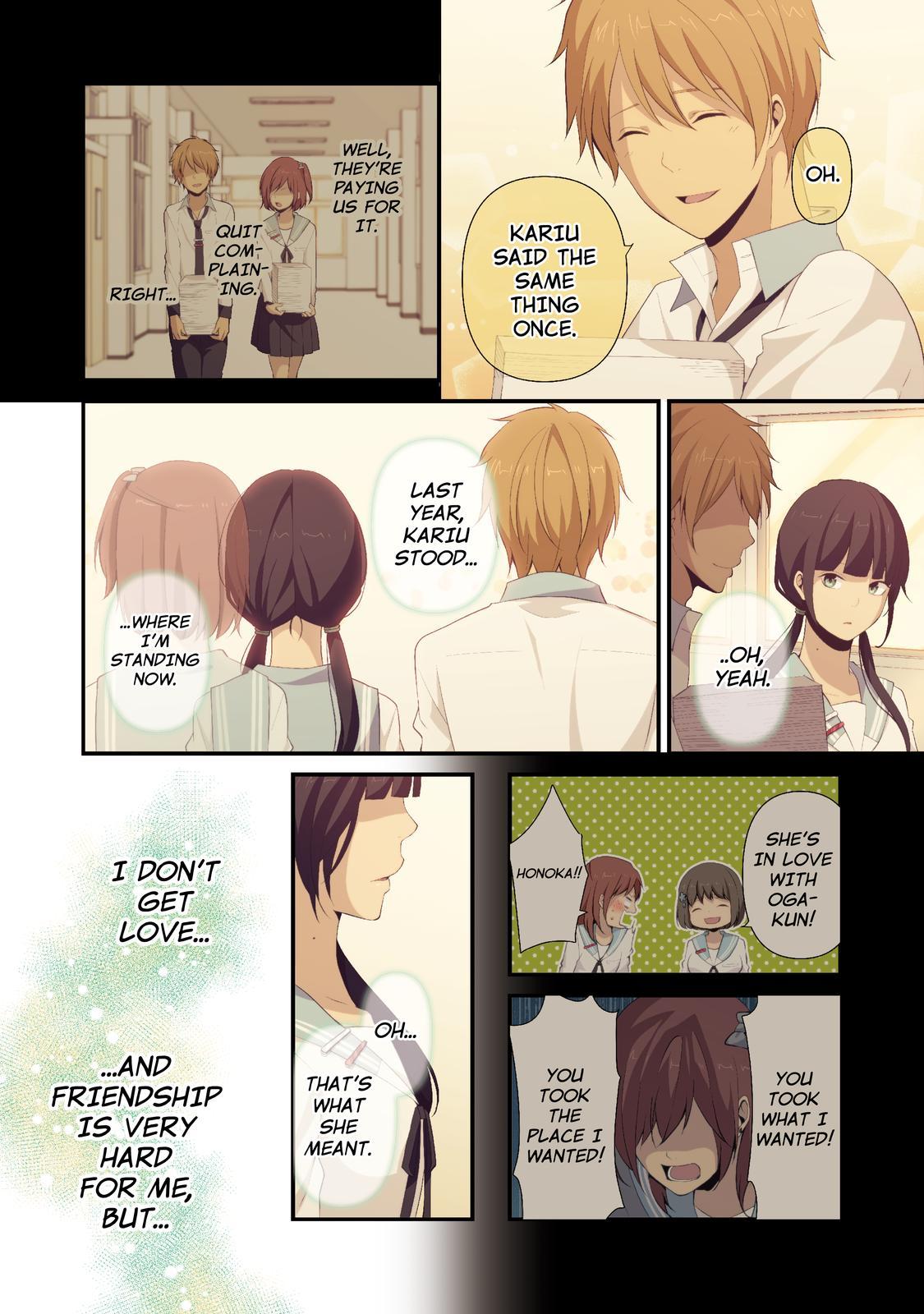 Page 3 of Chapter 68.5