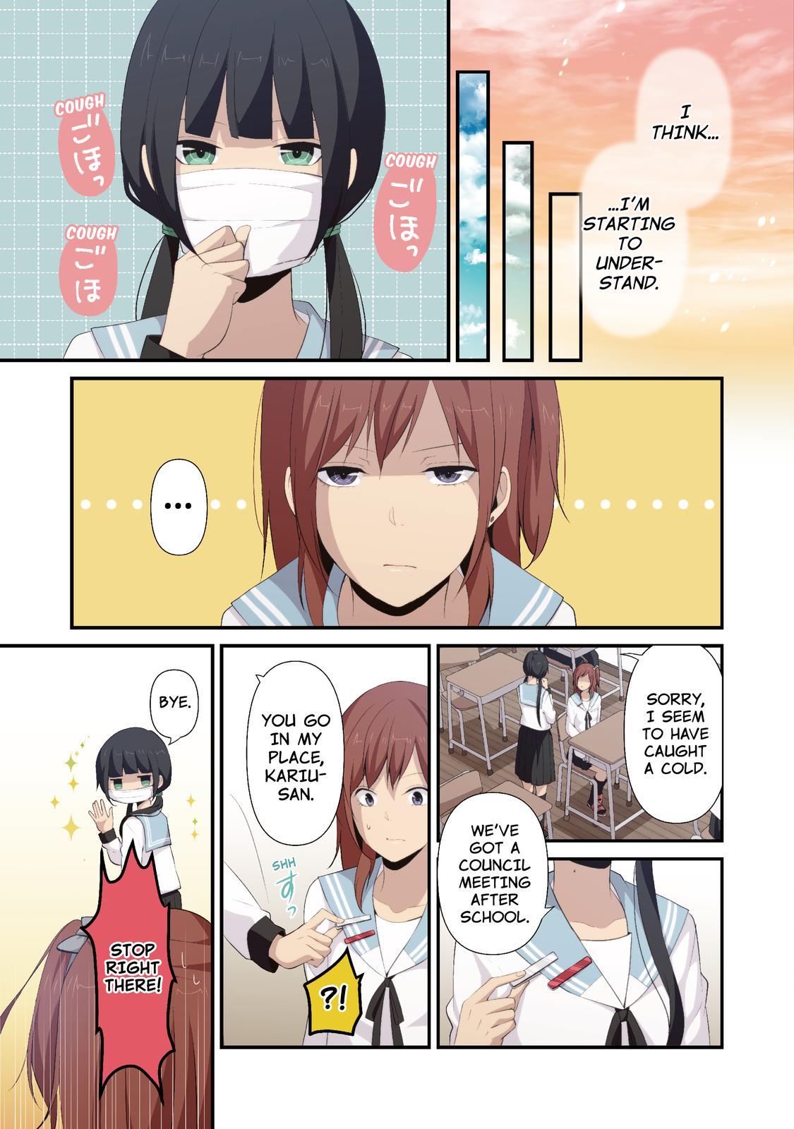 Page 4 of Chapter 68.5