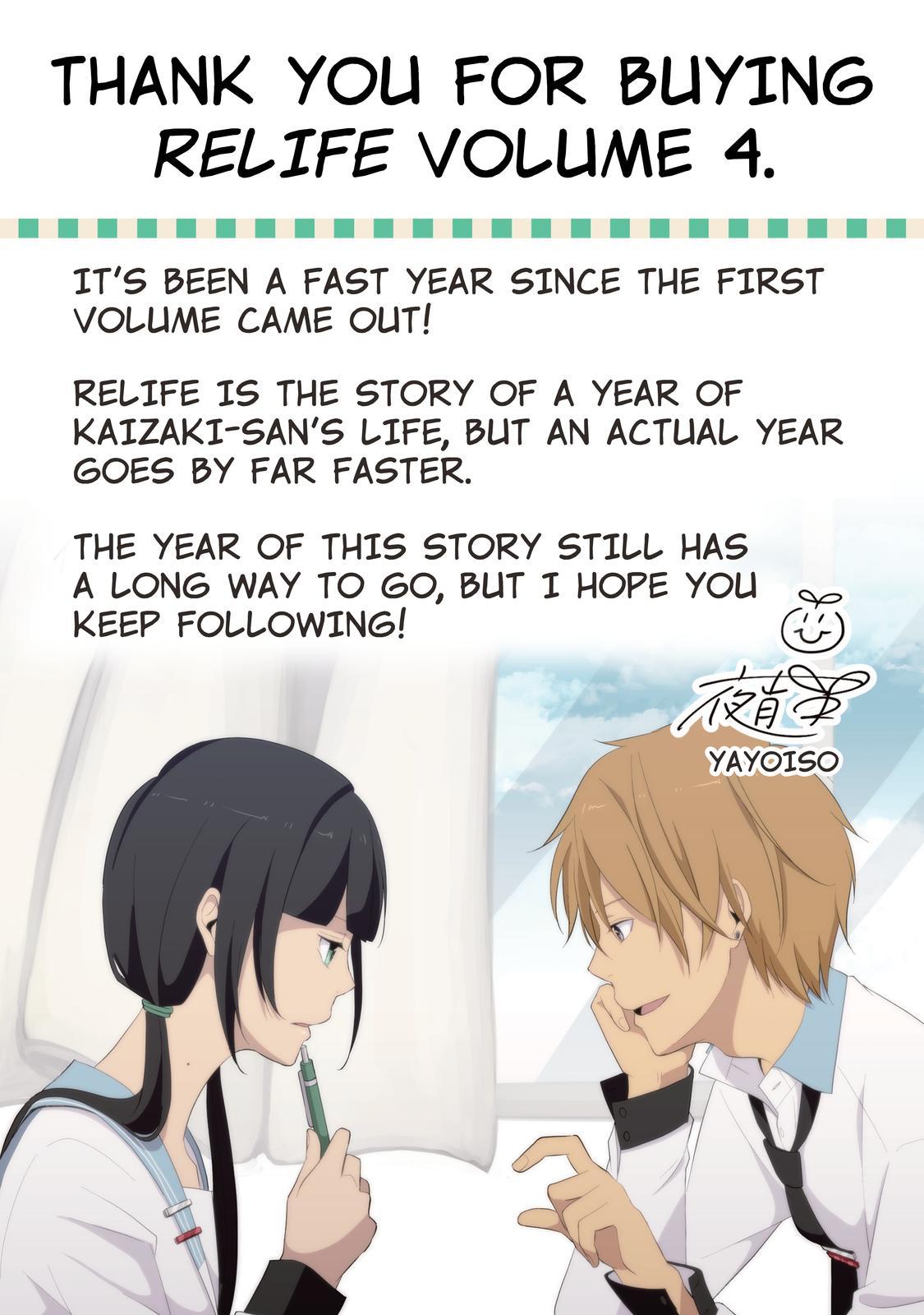 Page 10 of Chapter 68.5