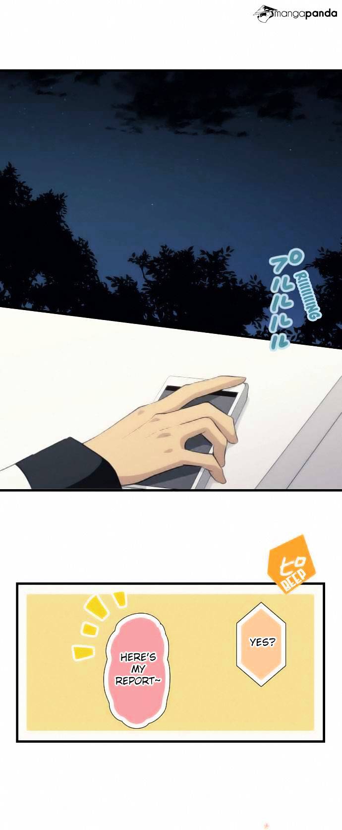 Page 1 of Chapter 69