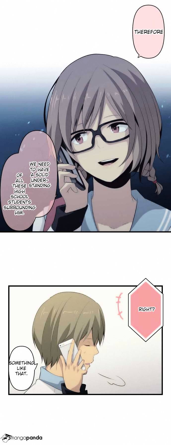 Page 4 of Chapter 69