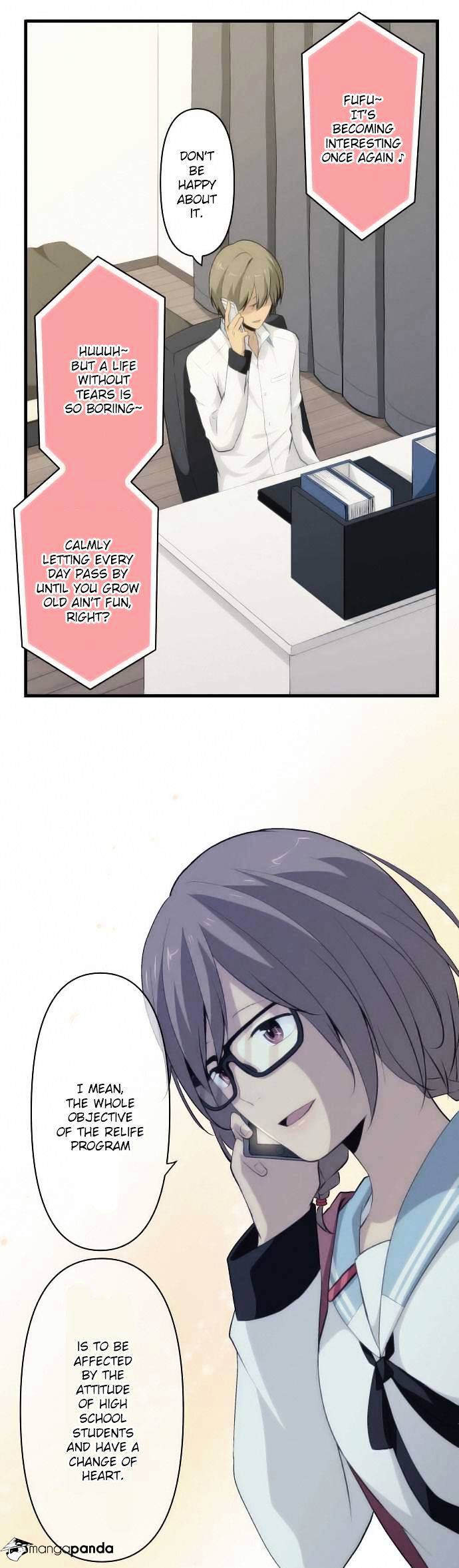 Page 7 of Chapter 69
