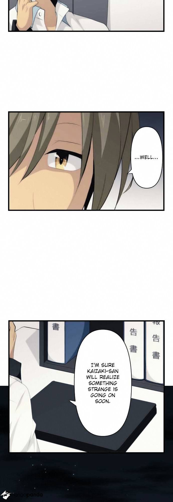 Page 9 of Chapter 69