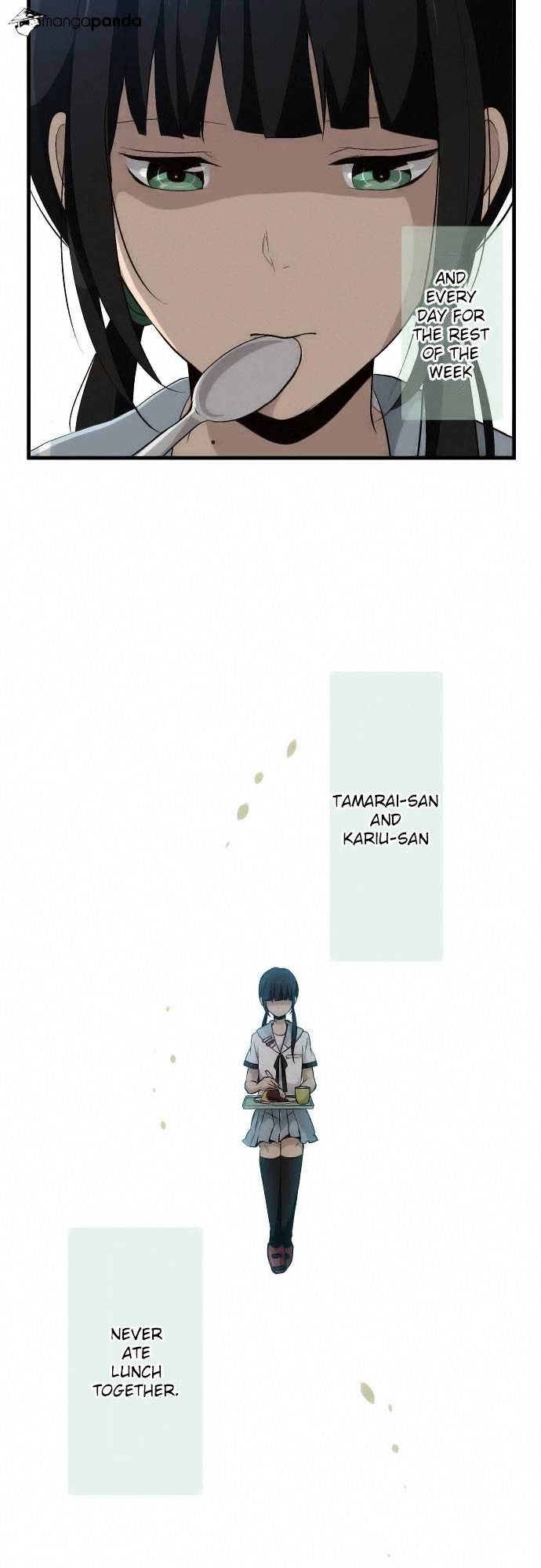 Page 12 of Chapter 69