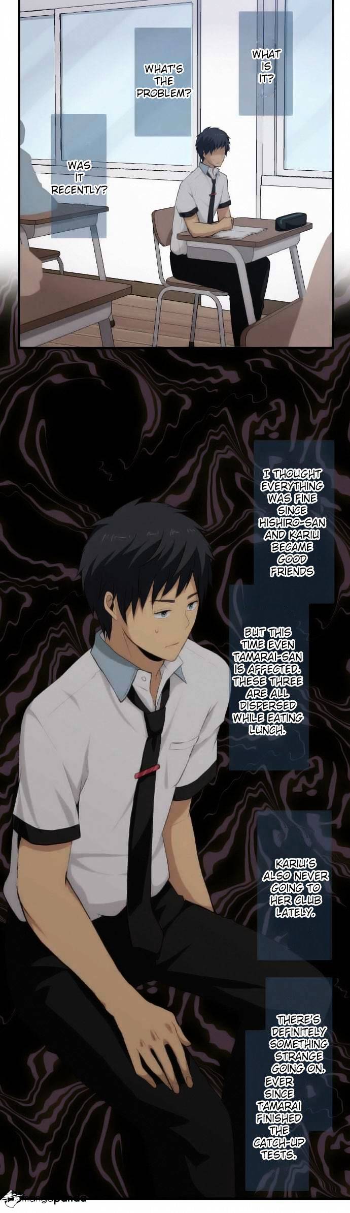 Page 17 of Chapter 69