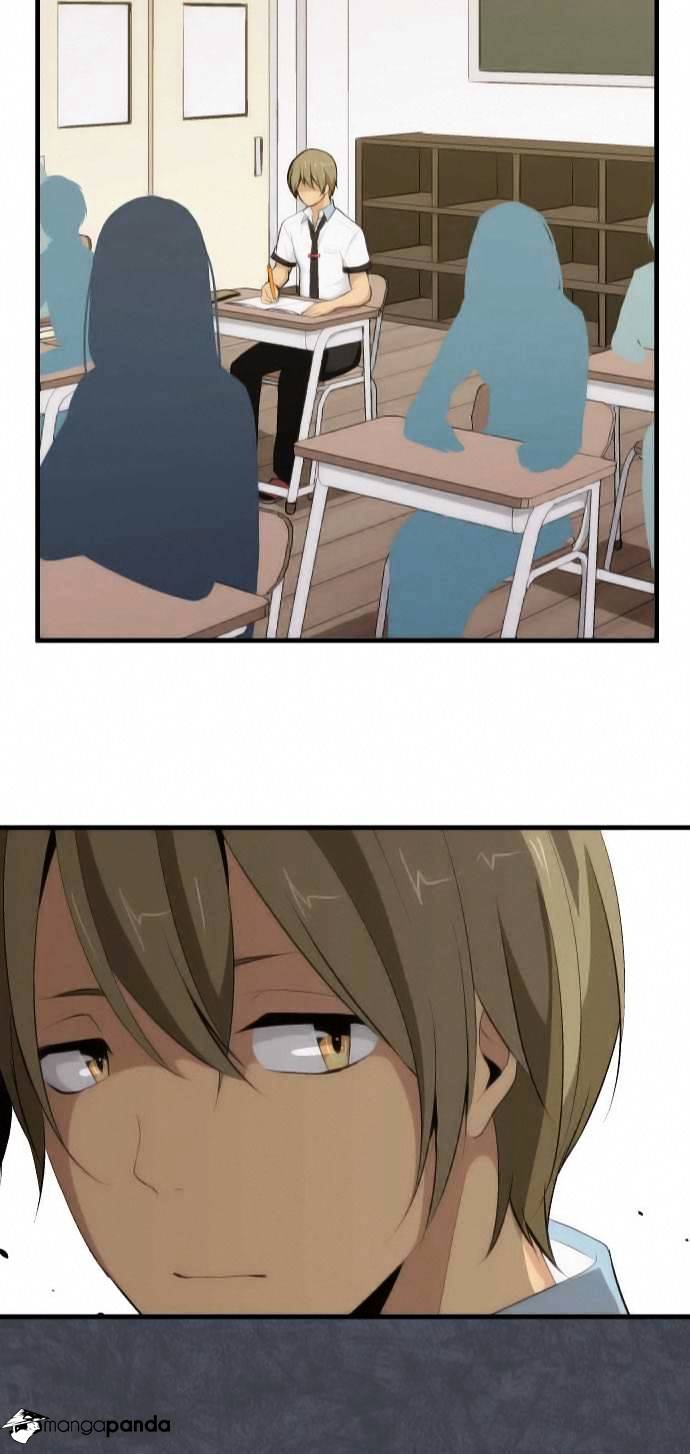Page 23 of Chapter 69