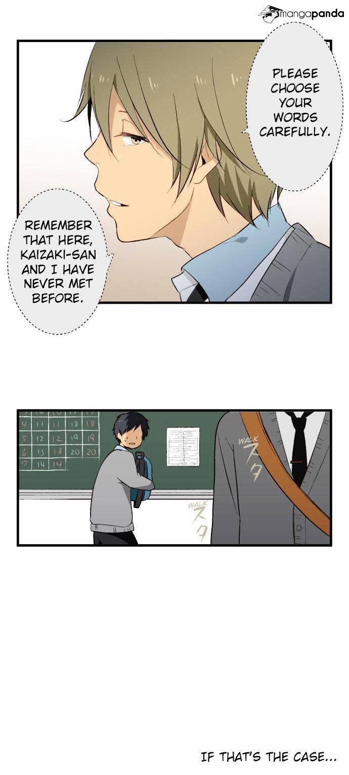 Page 3 of Chapter 7