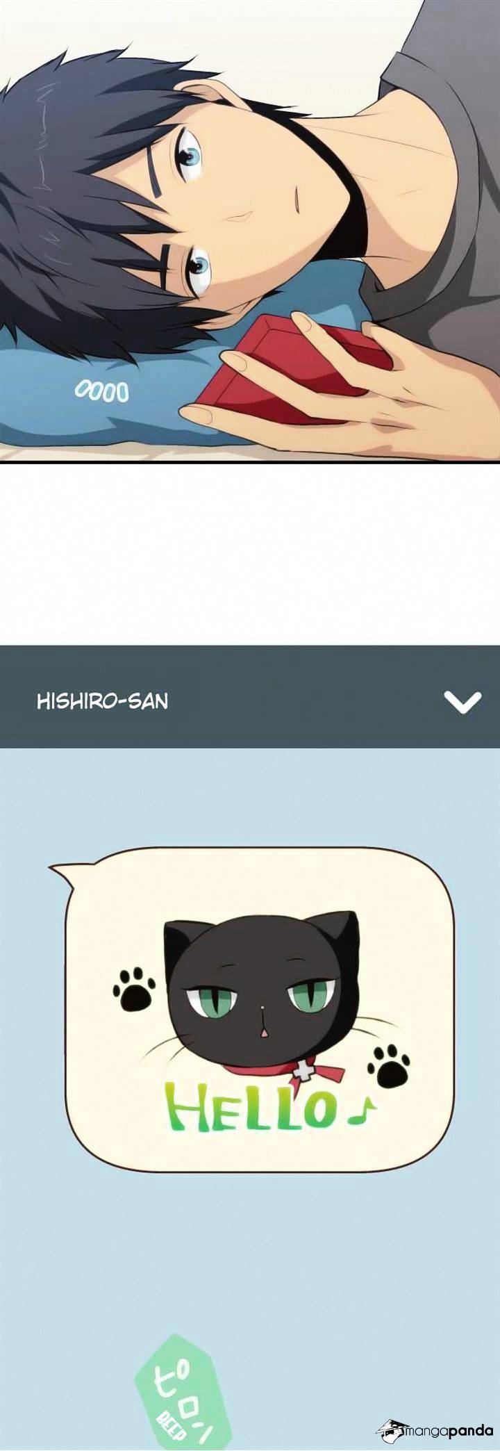 Page 8 of Chapter 70