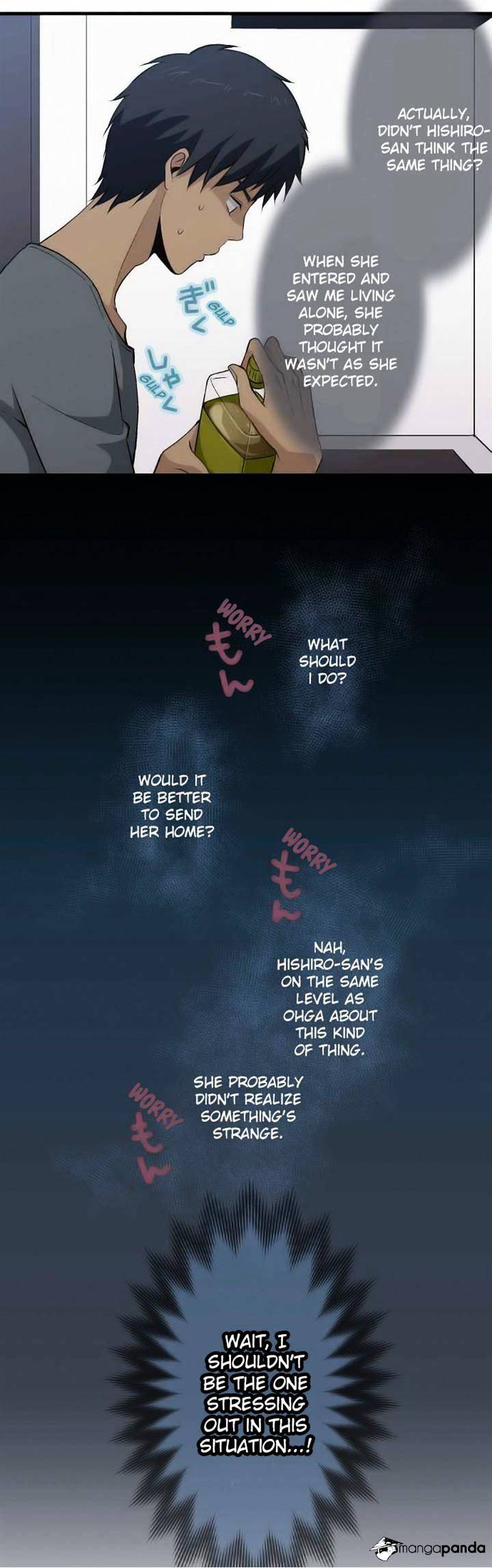 Page 21 of Chapter 70
