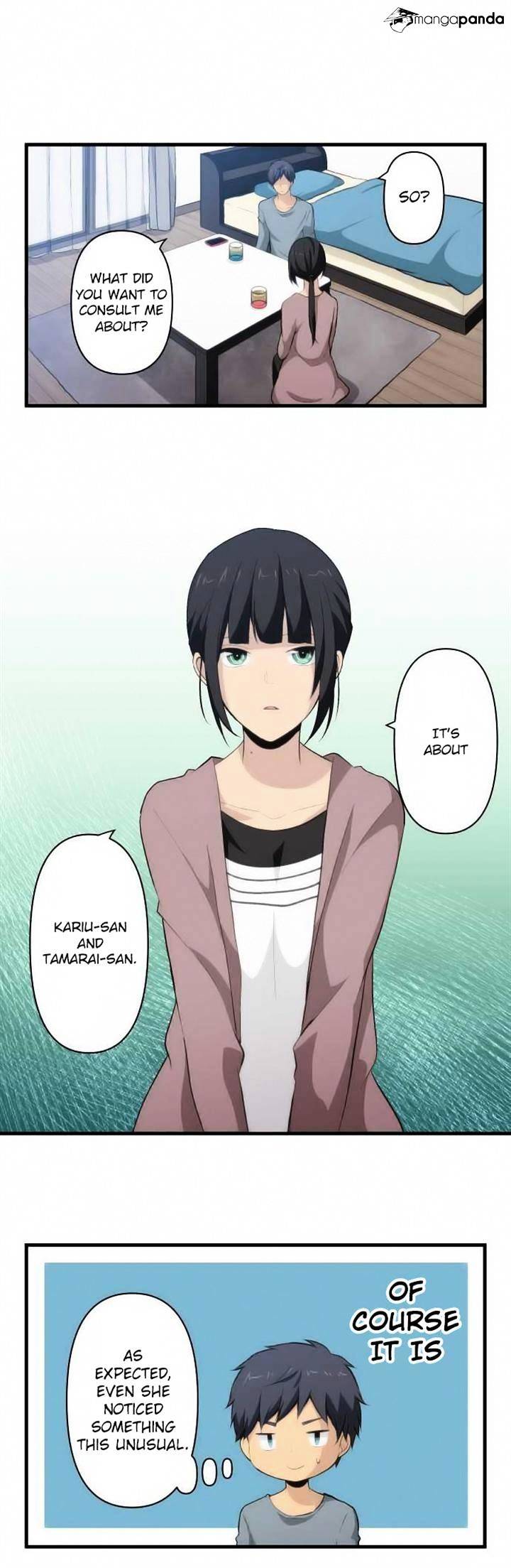 Page 1 of Chapter 71