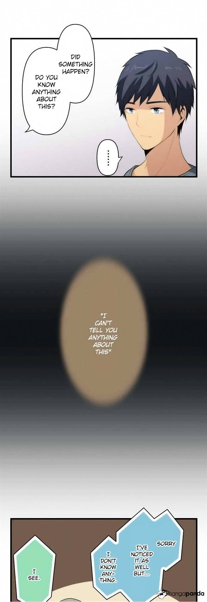 Page 3 of Chapter 71