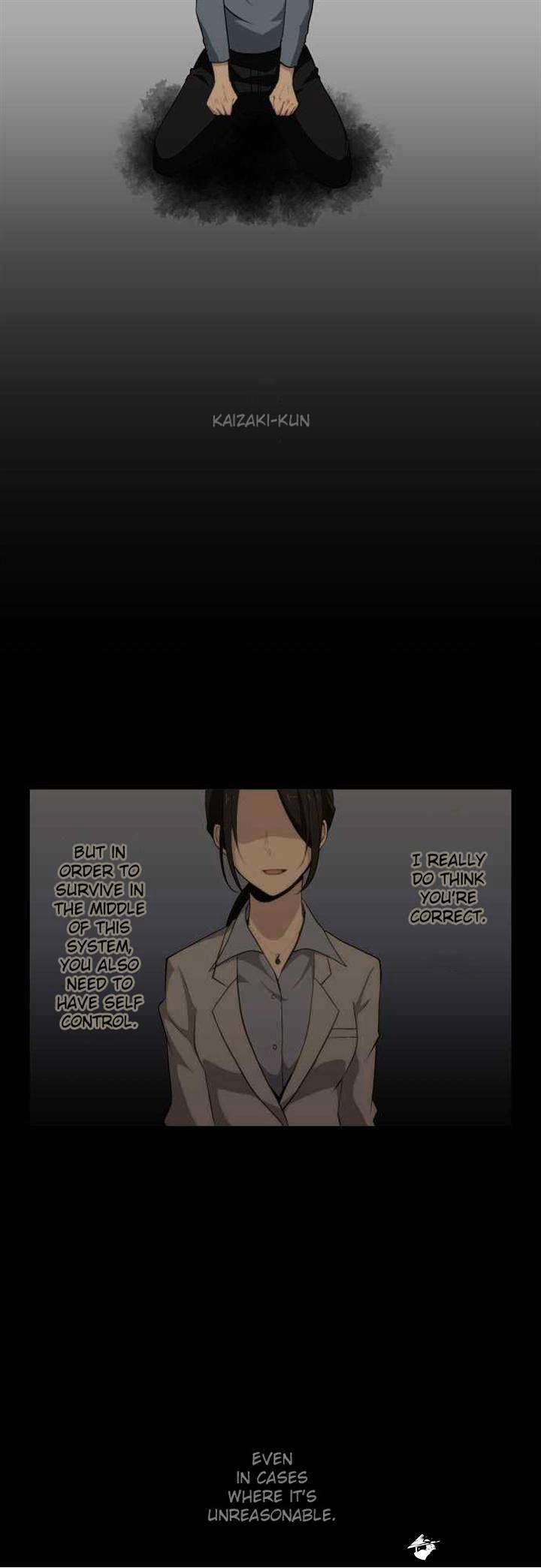 Page 13 of Chapter 71