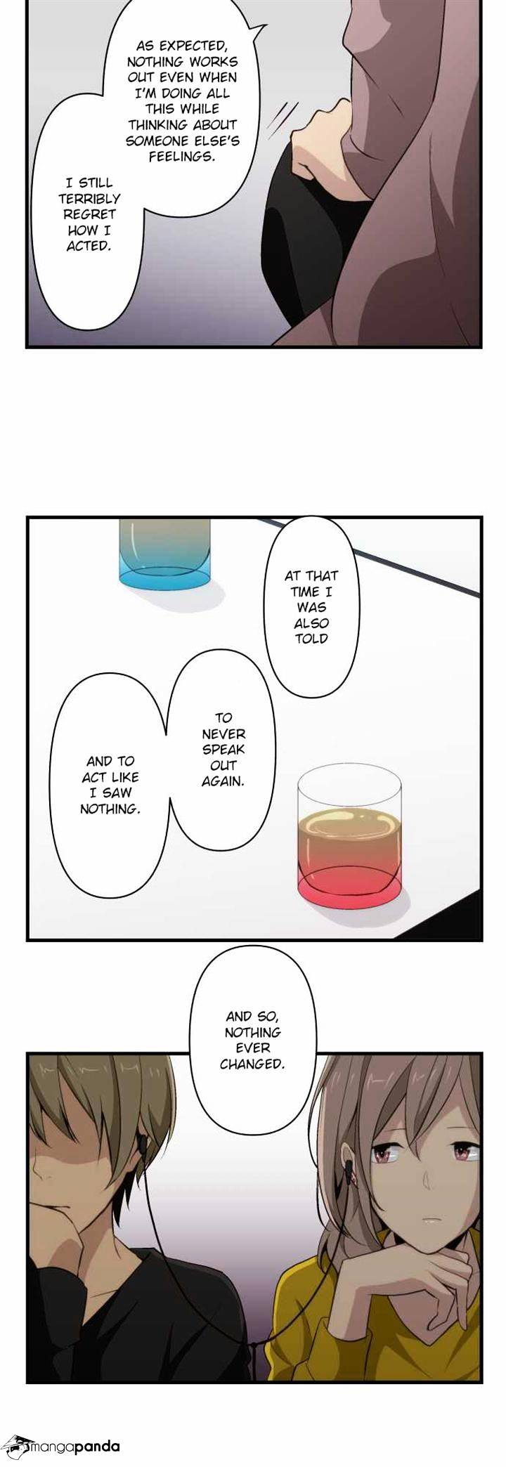 Page 16 of Chapter 71