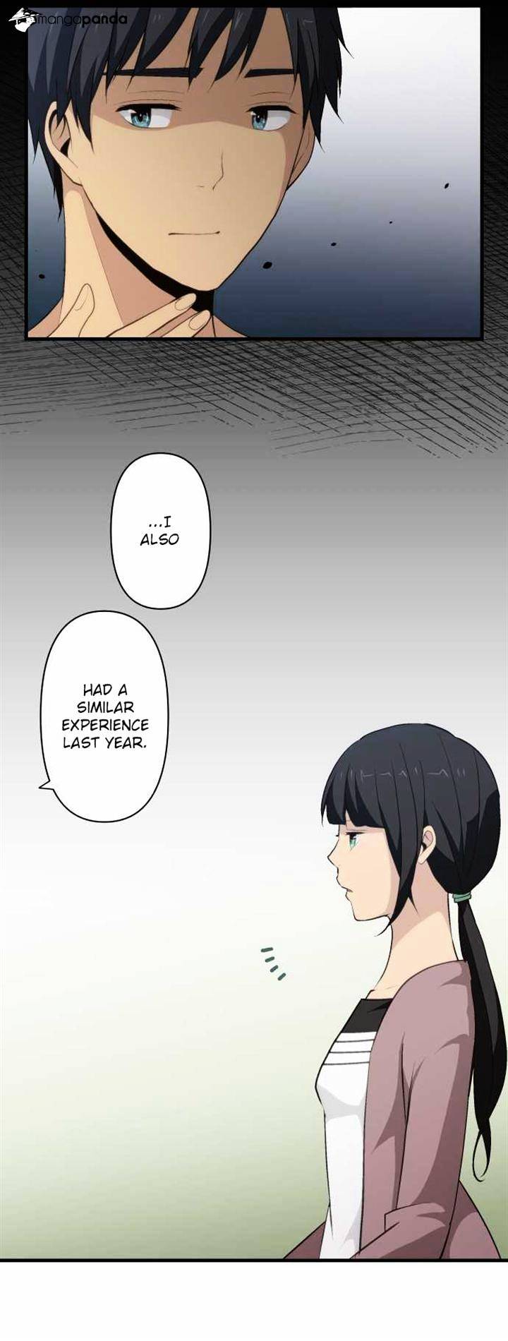 Page 20 of Chapter 71