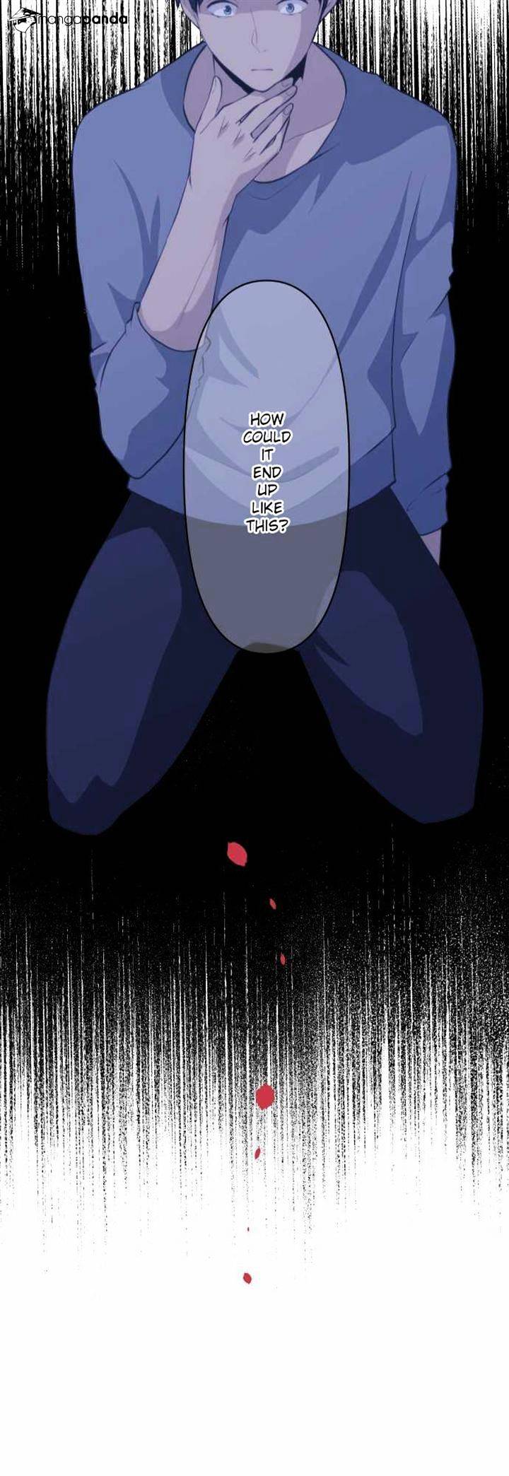 Page 24 of Chapter 71