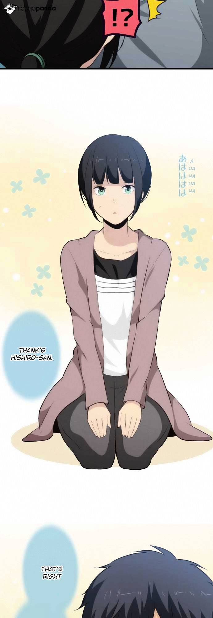Page 7 of Chapter 73