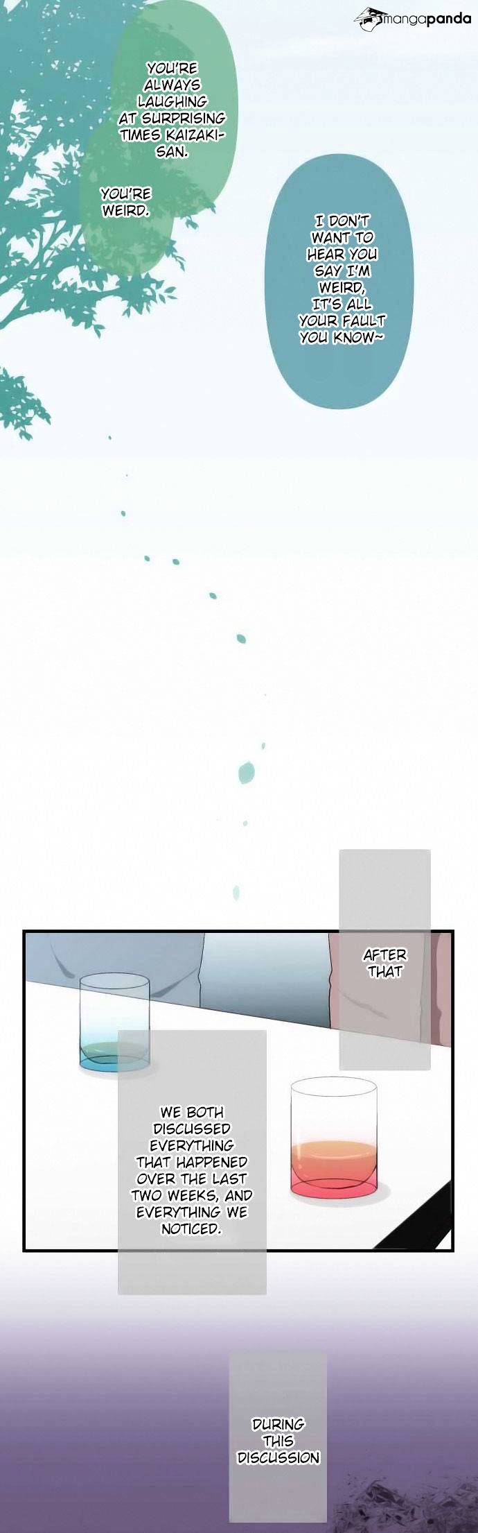 Page 9 of Chapter 73